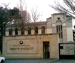 Səhiyyə Nazirliyi sekili