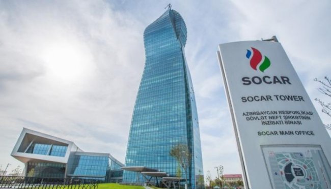 Socar Nəqliyyat idarəsi sekili